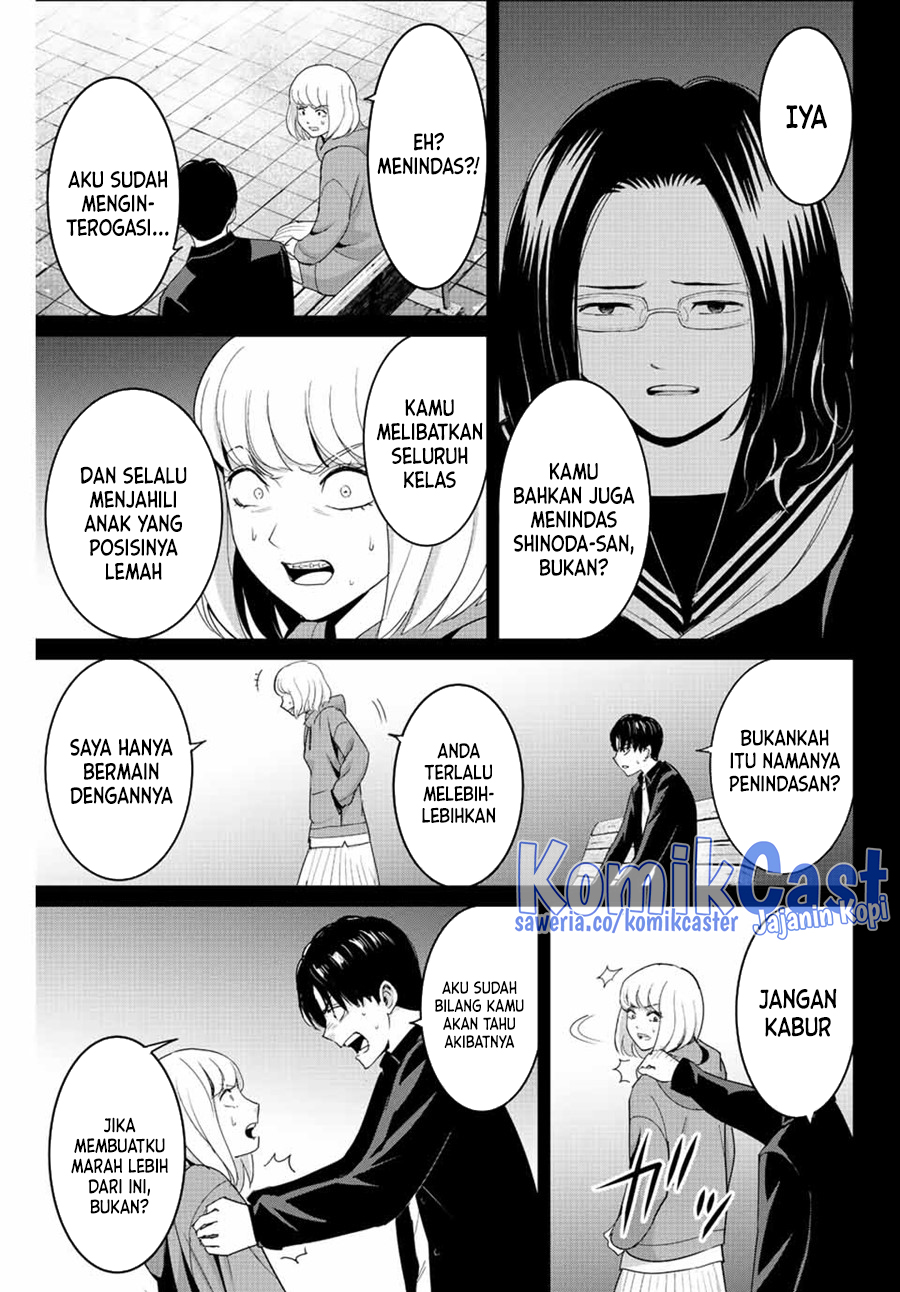 Fukushuu no Kyoukasho Bab 101 halaman 14