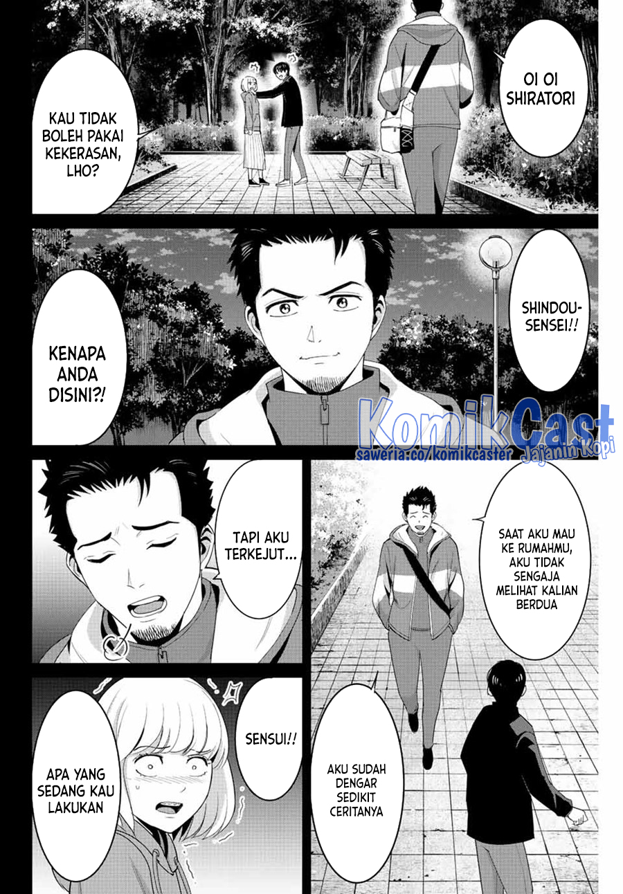 Fukushuu no Kyoukasho Bab 101 halaman 15