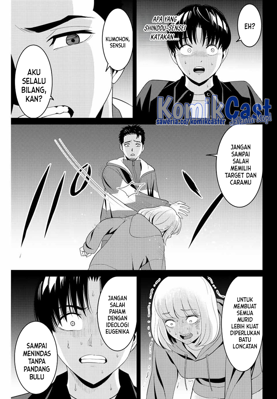 Fukushuu no Kyoukasho Bab 101 halaman 18
