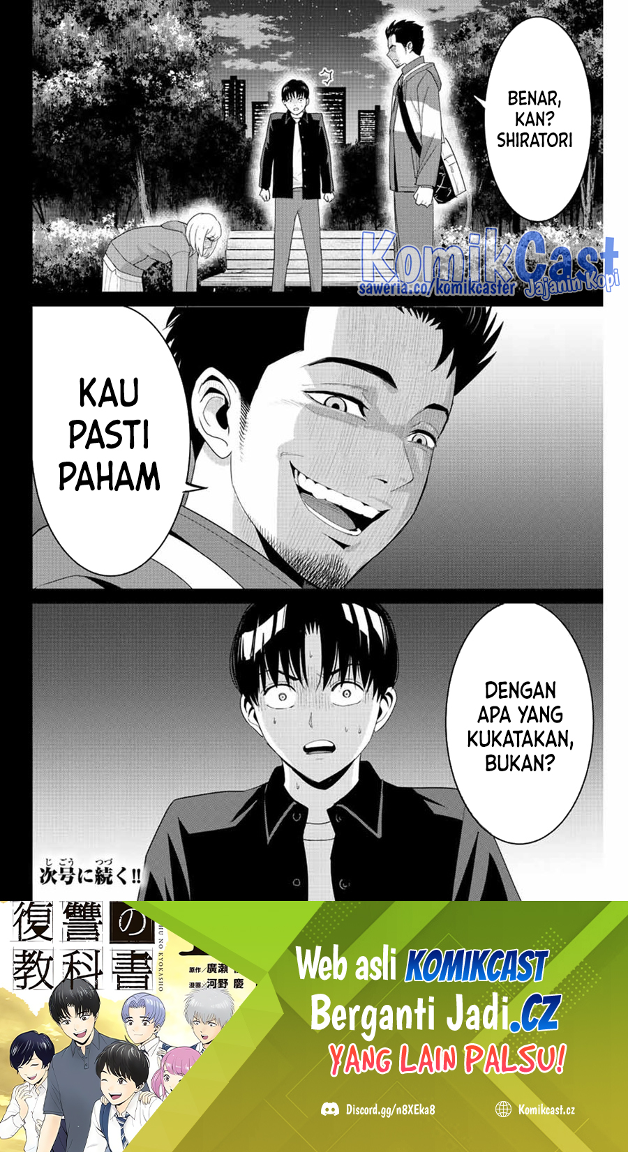 Fukushuu no Kyoukasho Bab 101 halaman 19
