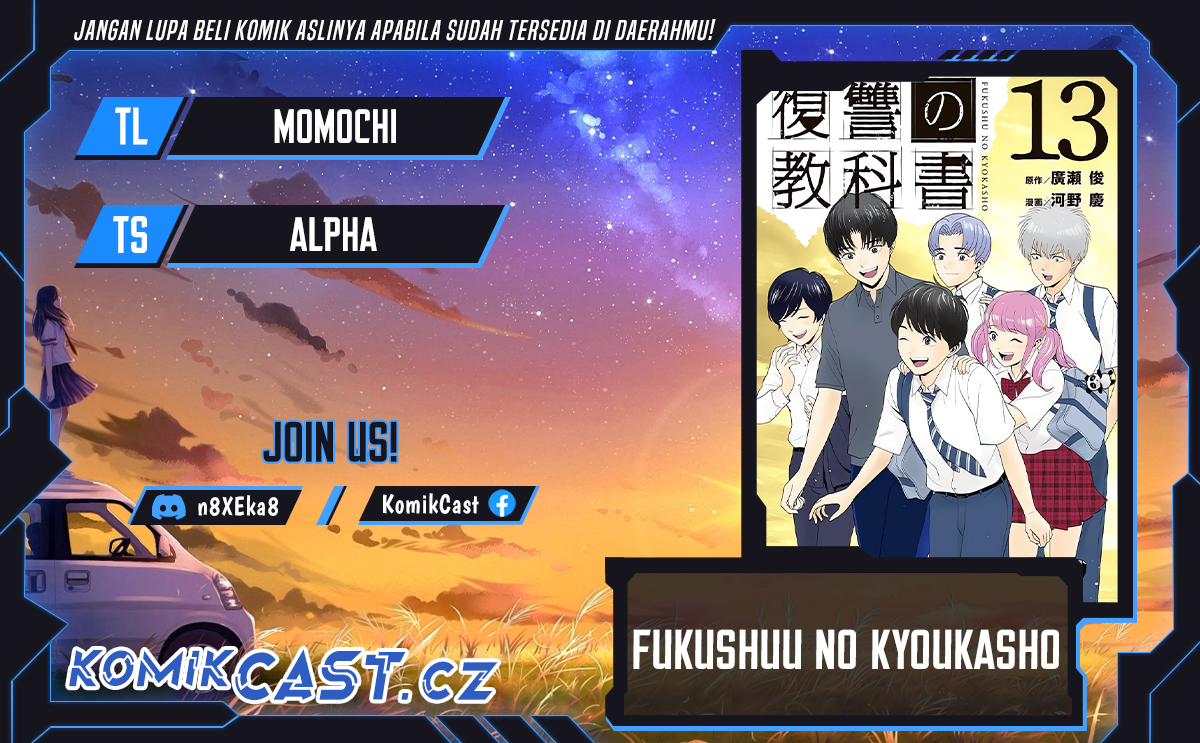 Fukushuu no Kyoukasho chapter 102 halaman 1