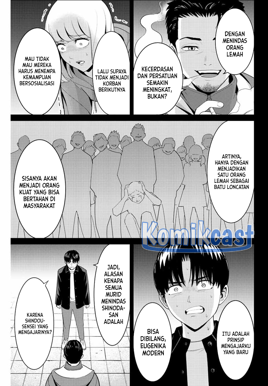 Fukushuu no Kyoukasho chapter 102 halaman 4