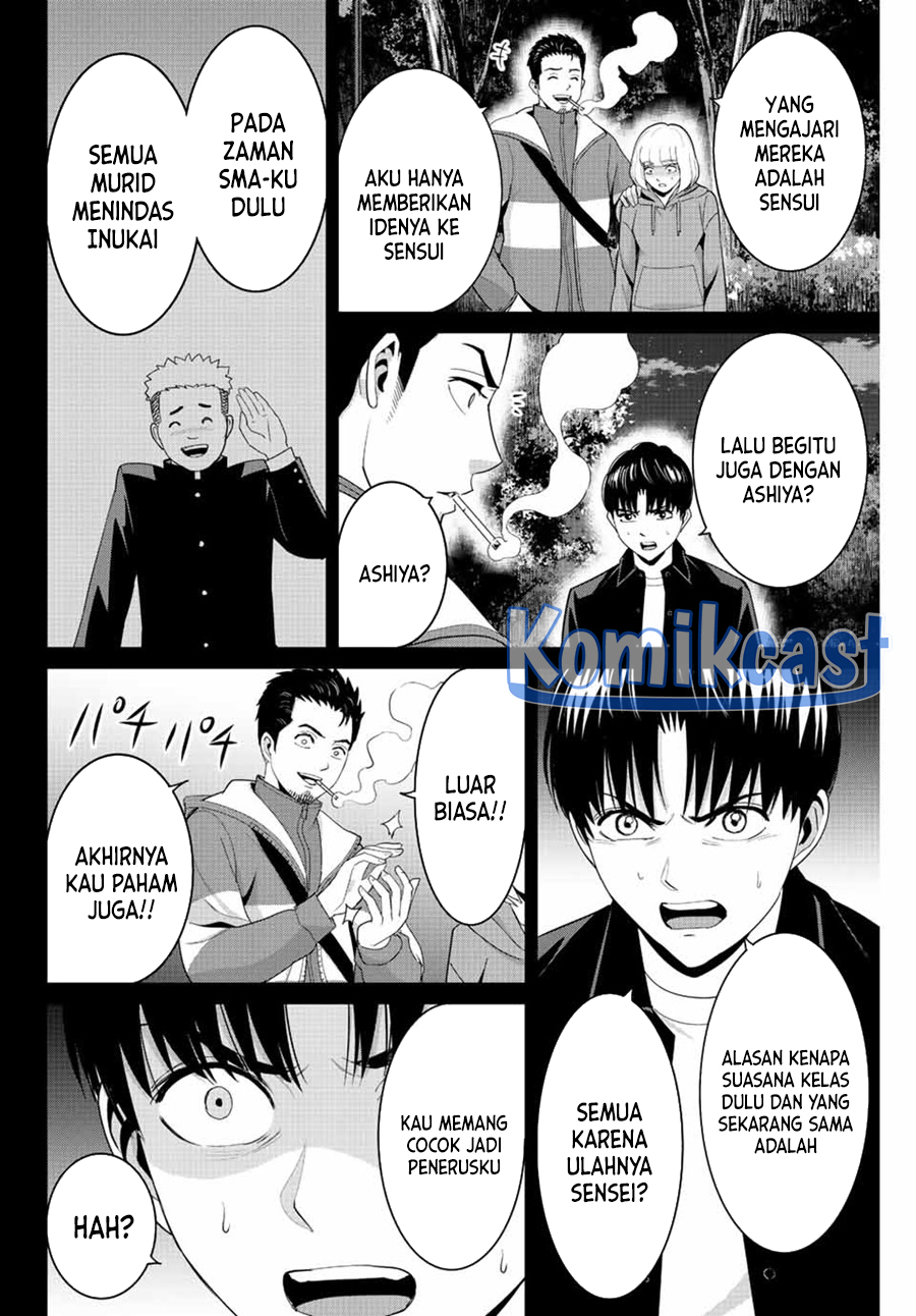 Fukushuu no Kyoukasho chapter 102 halaman 5