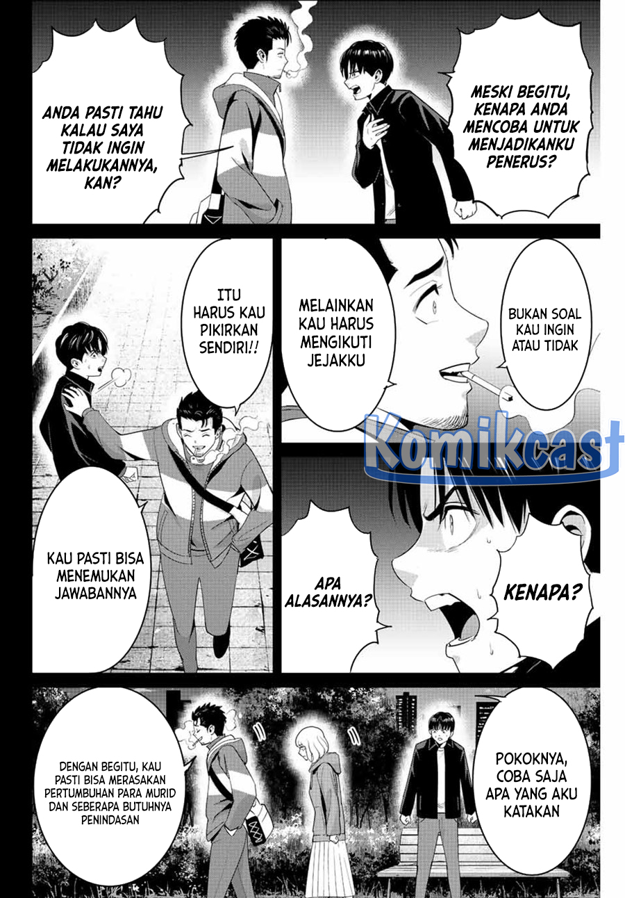 Fukushuu no Kyoukasho chapter 102 halaman 7