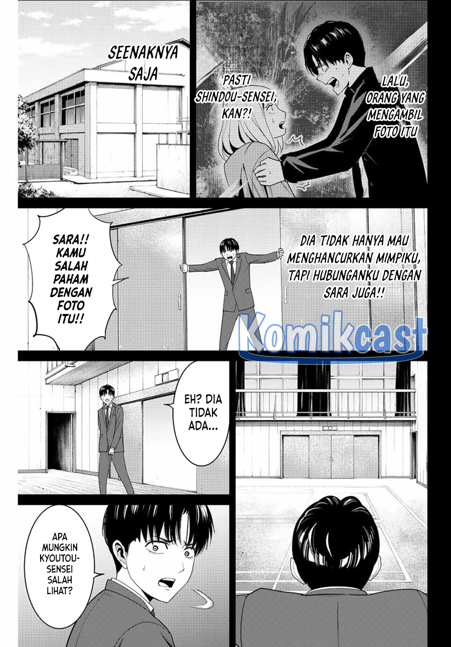Fukushuu no Kyoukasho chapter 102 halaman 12