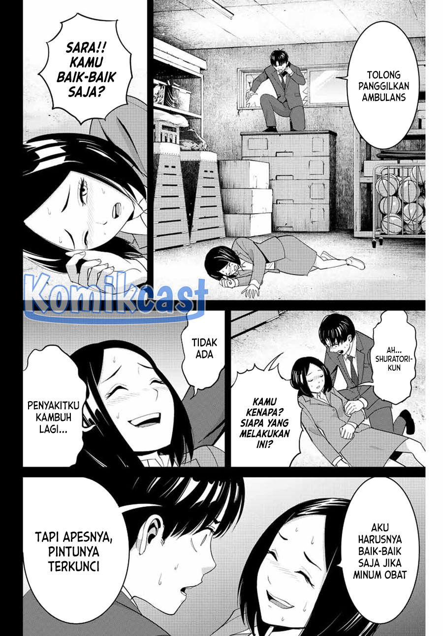 Fukushuu no Kyoukasho chapter 102 halaman 15