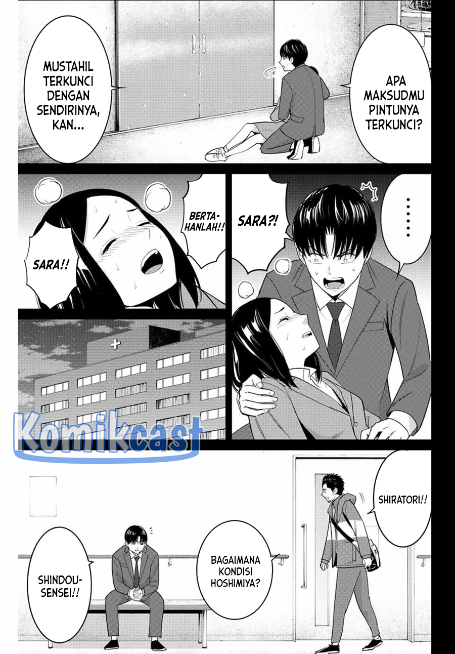 Fukushuu no Kyoukasho chapter 102 halaman 16