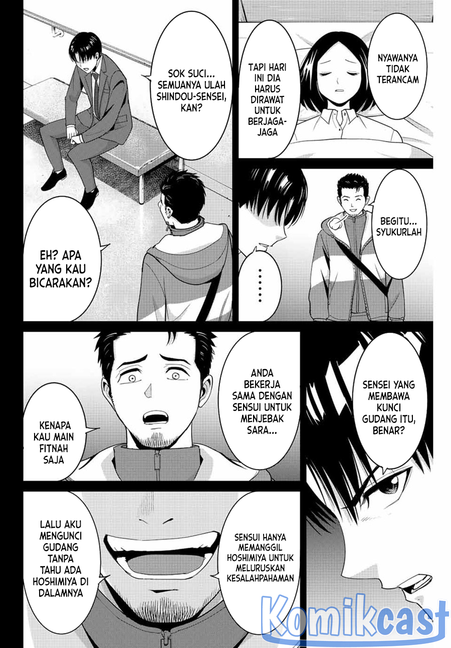 Fukushuu no Kyoukasho chapter 102 halaman 17