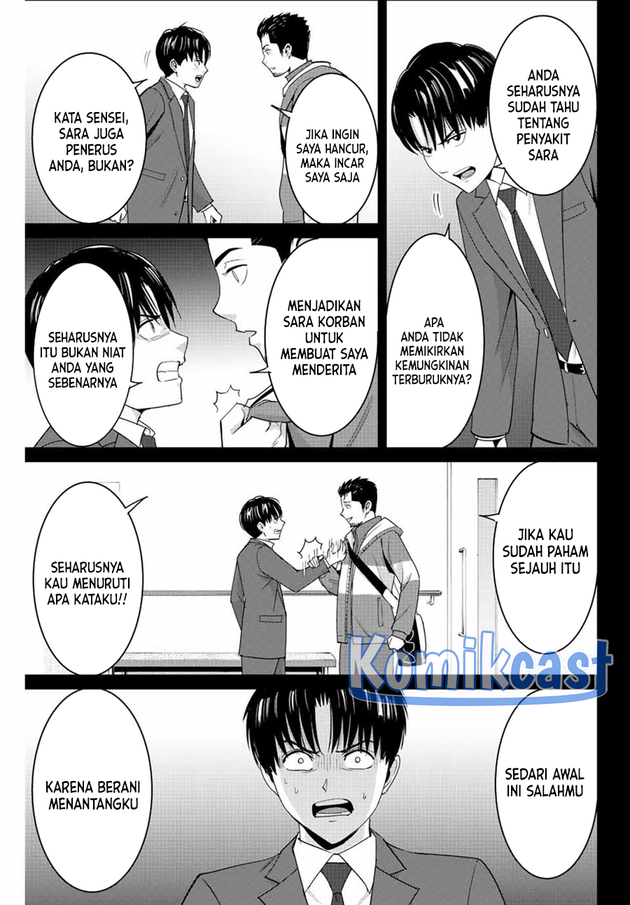Fukushuu no Kyoukasho chapter 102 halaman 18