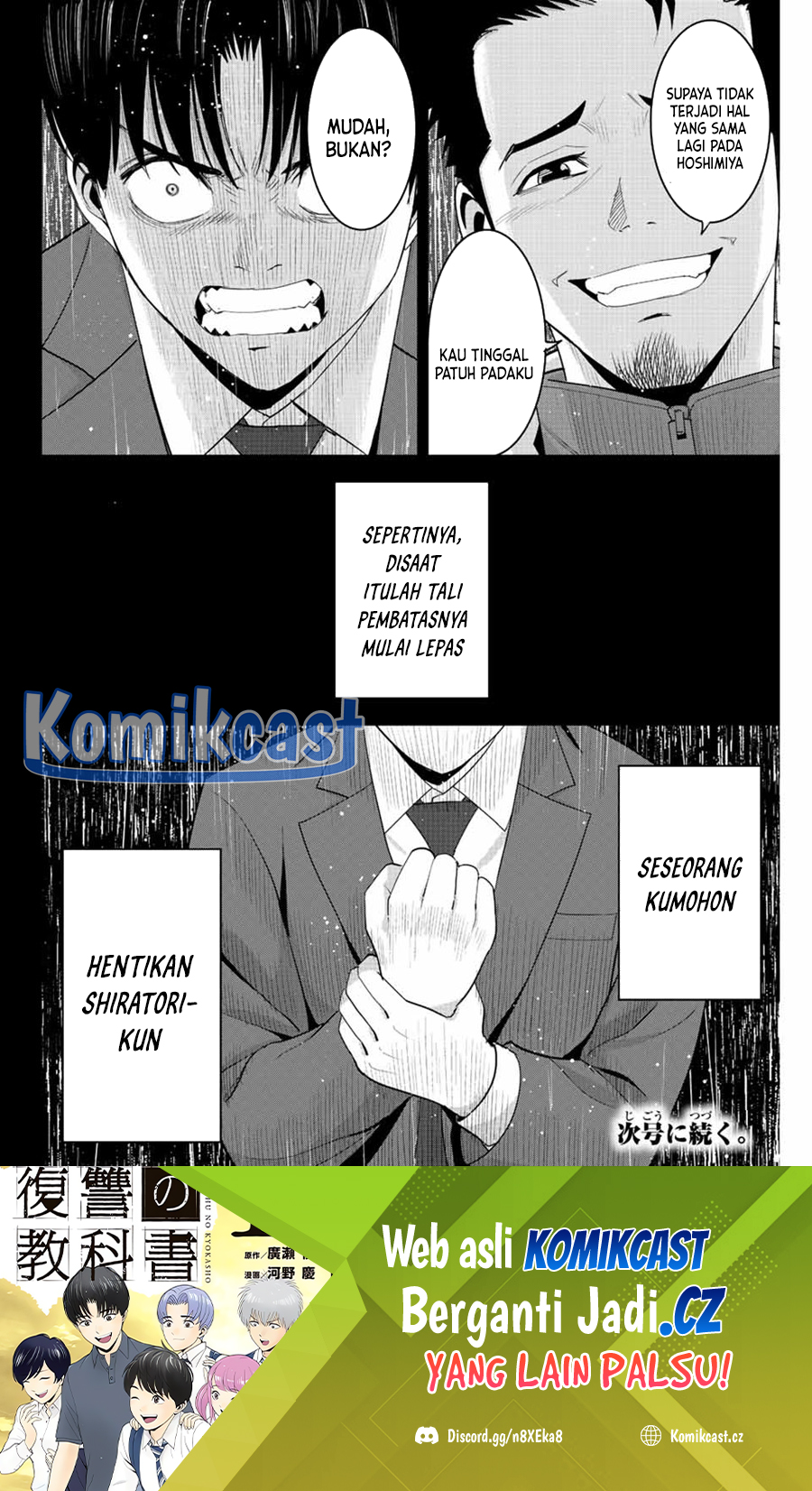 Fukushuu no Kyoukasho chapter 102 halaman 19