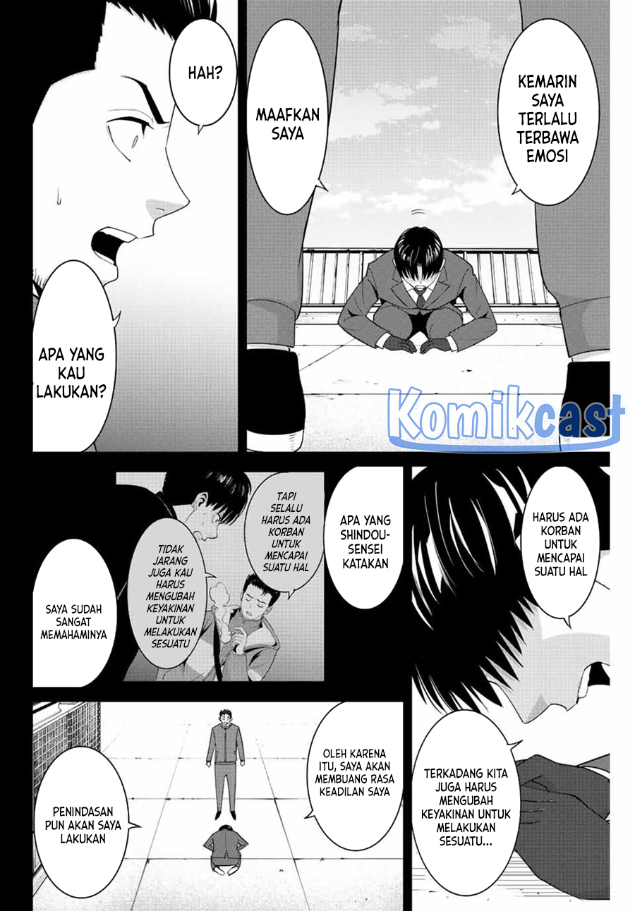 Fukushuu no Kyoukasho Bab 103 halaman 5