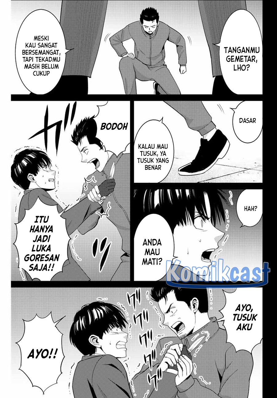 Fukushuu no Kyoukasho Bab 103 halaman 8