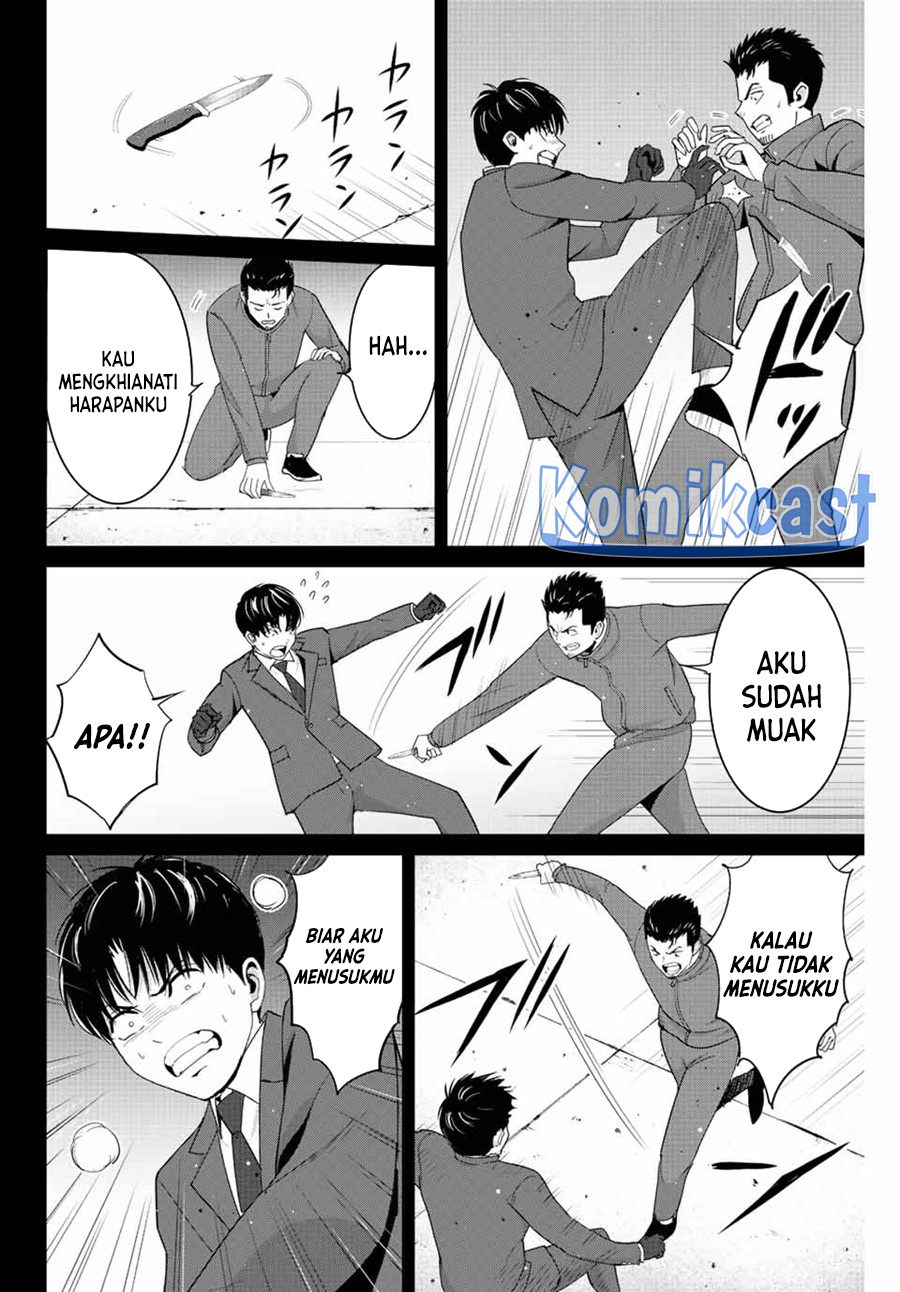 Fukushuu no Kyoukasho Bab 103 halaman 9