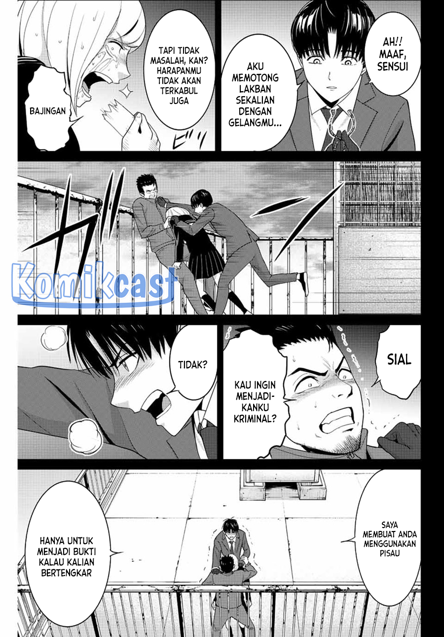 Fukushuu no Kyoukasho Bab 103 halaman 12