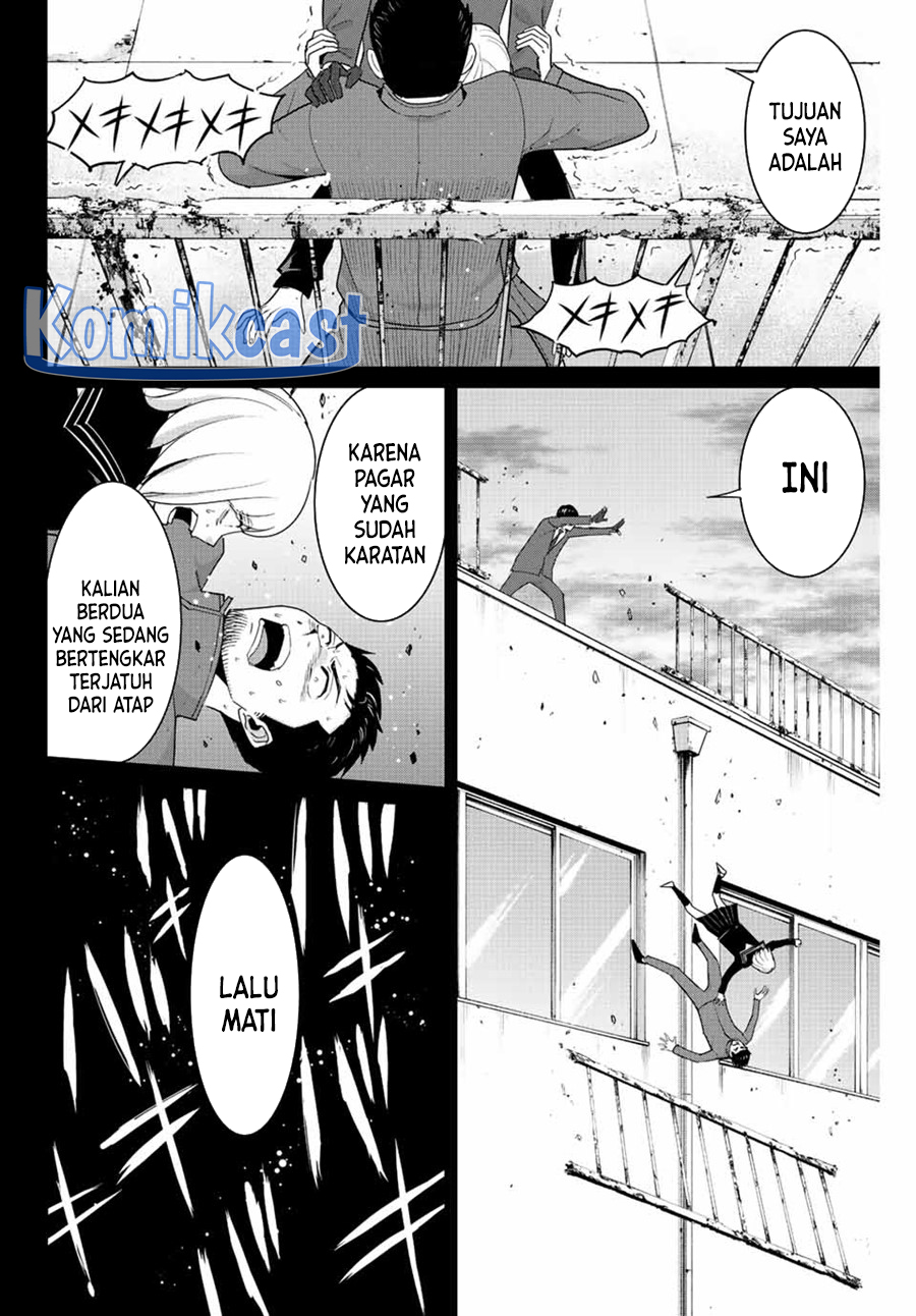Fukushuu no Kyoukasho Bab 103 halaman 13