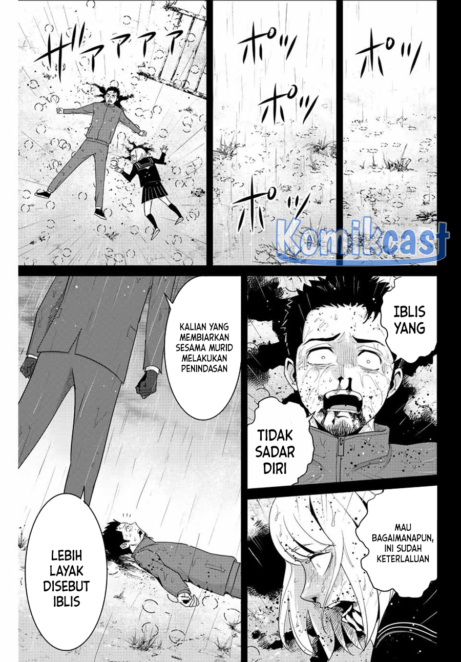 Fukushuu no Kyoukasho Bab 103 halaman 14