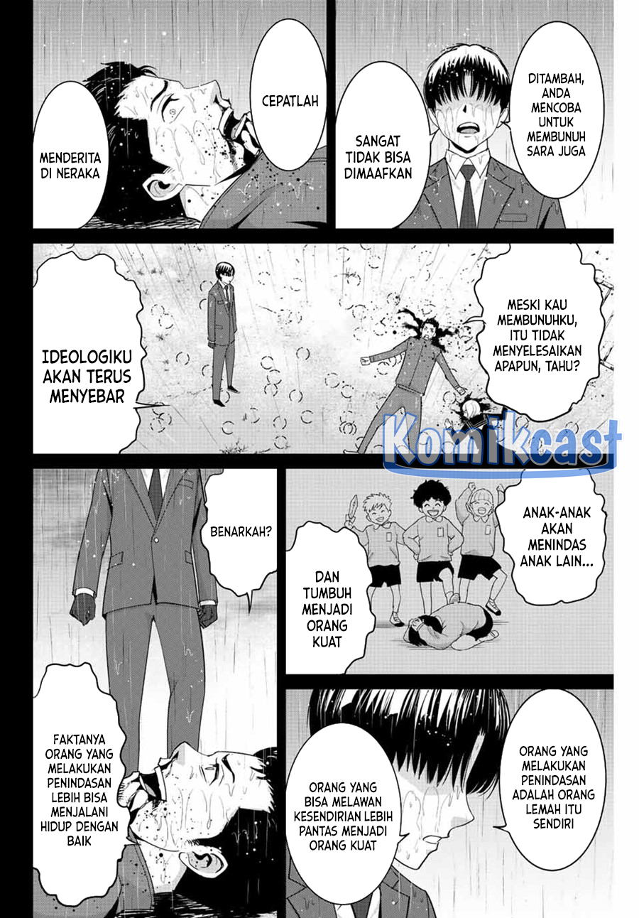 Fukushuu no Kyoukasho Bab 103 halaman 15