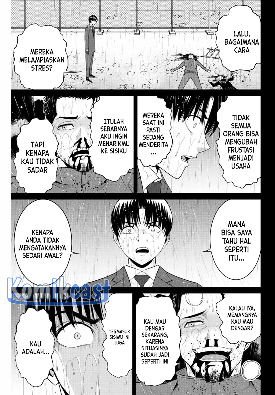 Fukushuu no Kyoukasho Bab 103 halaman 18