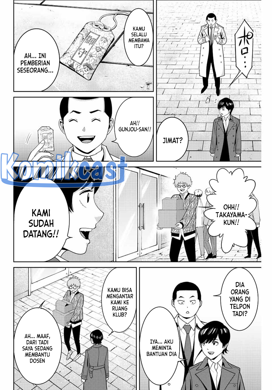 Fukushuu no Kyoukasho Bab 104 halaman 3