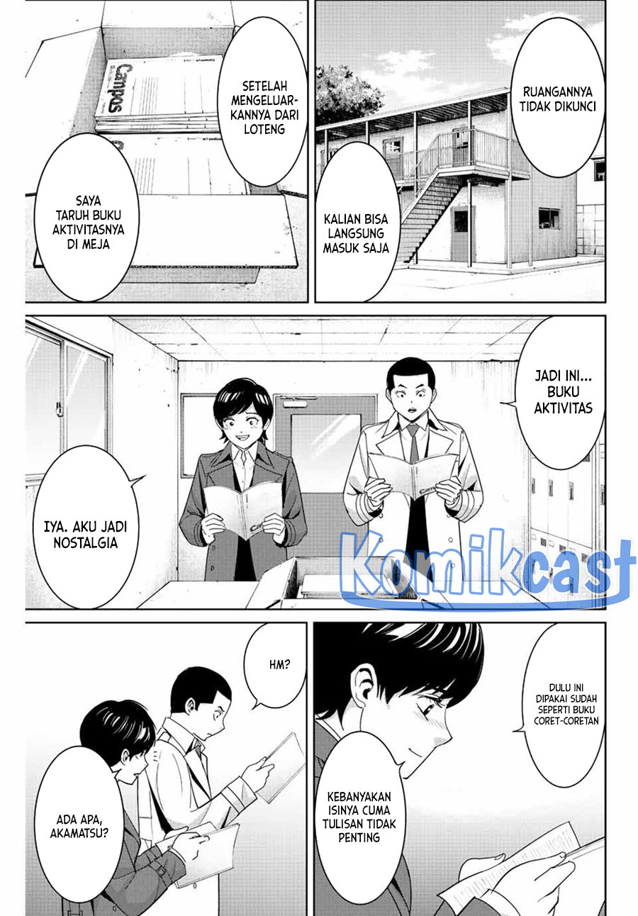 Fukushuu no Kyoukasho Bab 104 halaman 4