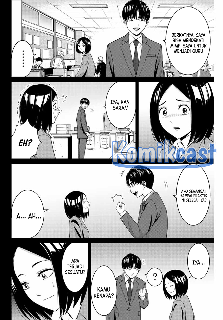 Fukushuu no Kyoukasho Bab 104 halaman 7