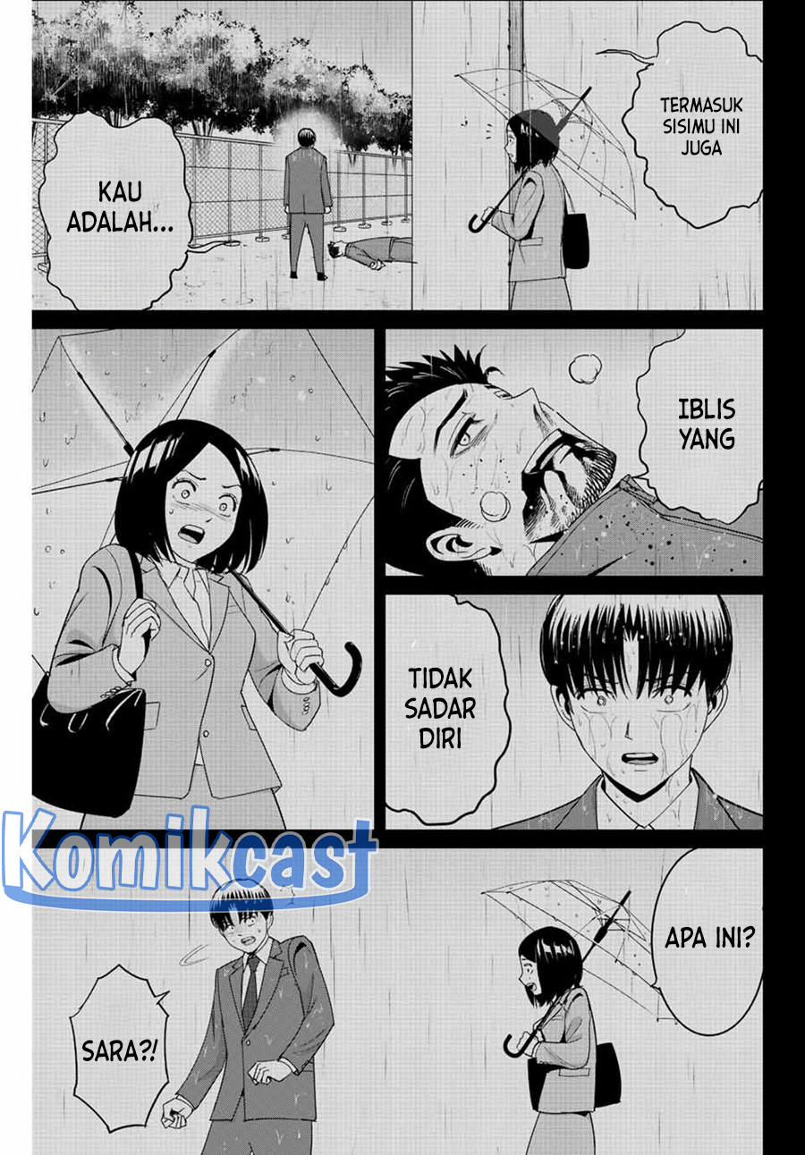 Fukushuu no Kyoukasho Bab 104 halaman 8