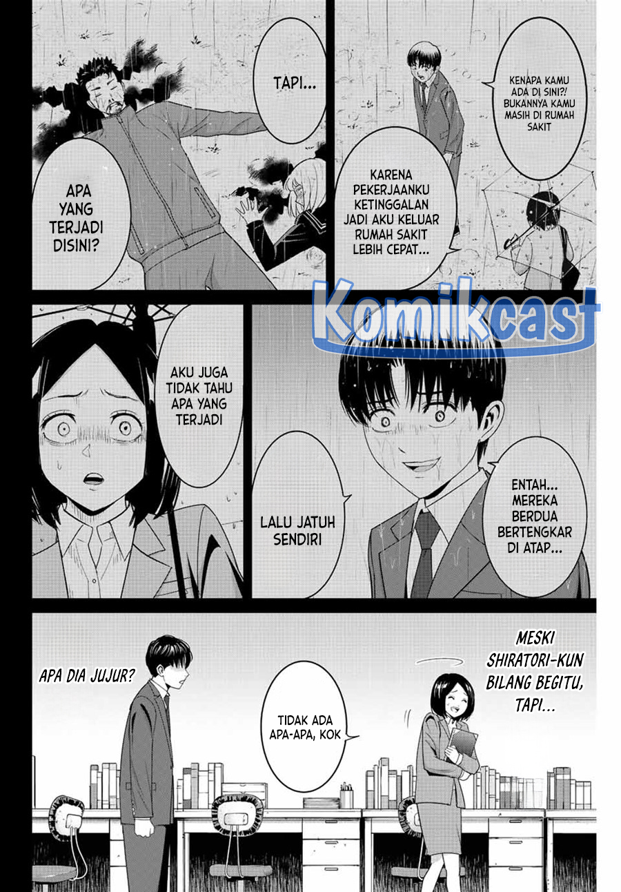Fukushuu no Kyoukasho Bab 104 halaman 9