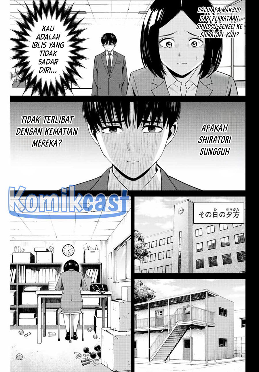 Fukushuu no Kyoukasho Bab 104 halaman 10