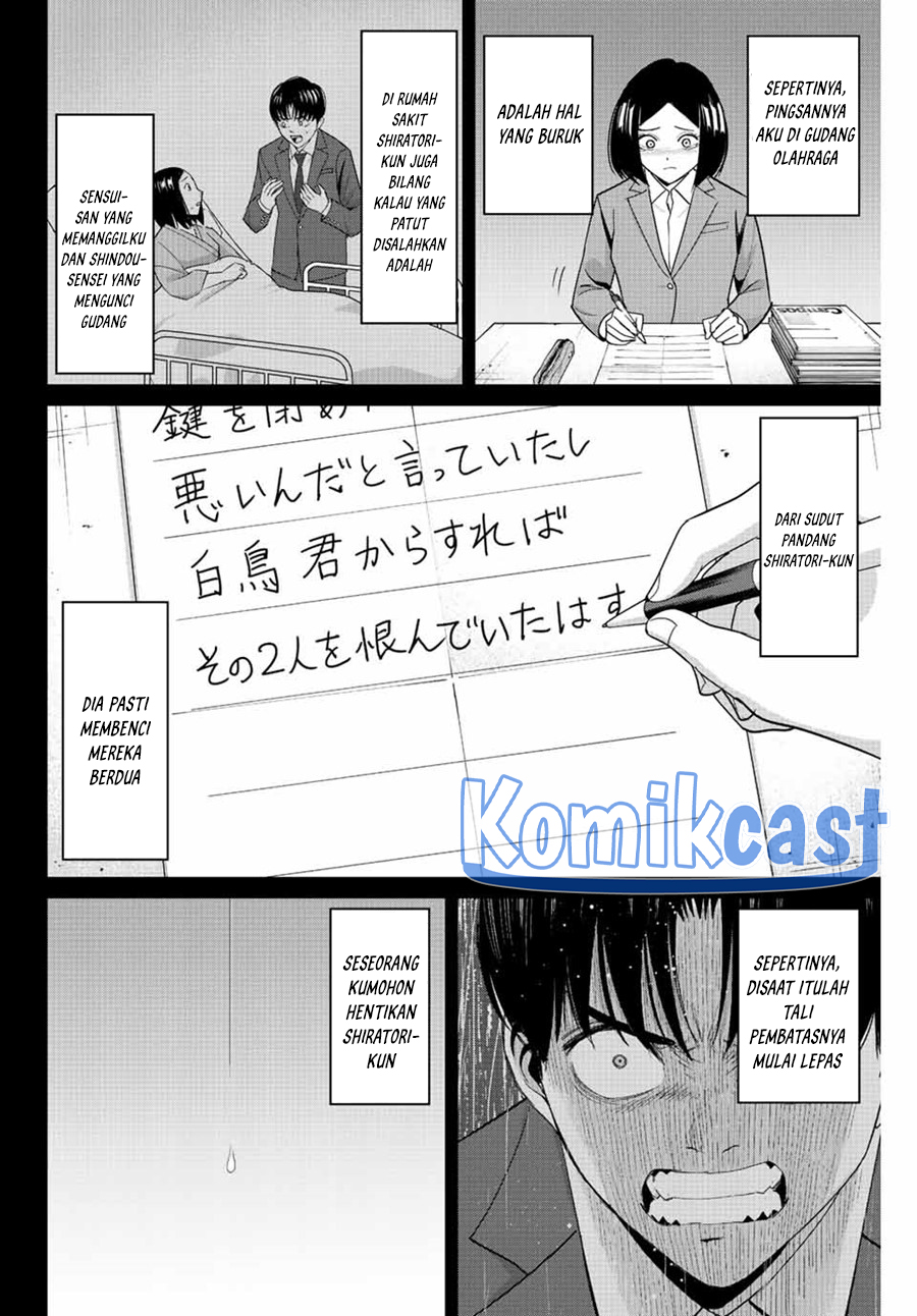 Fukushuu no Kyoukasho Bab 104 halaman 11