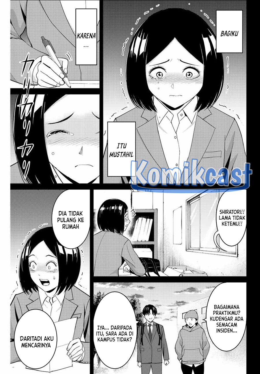 Fukushuu no Kyoukasho Bab 104 halaman 12