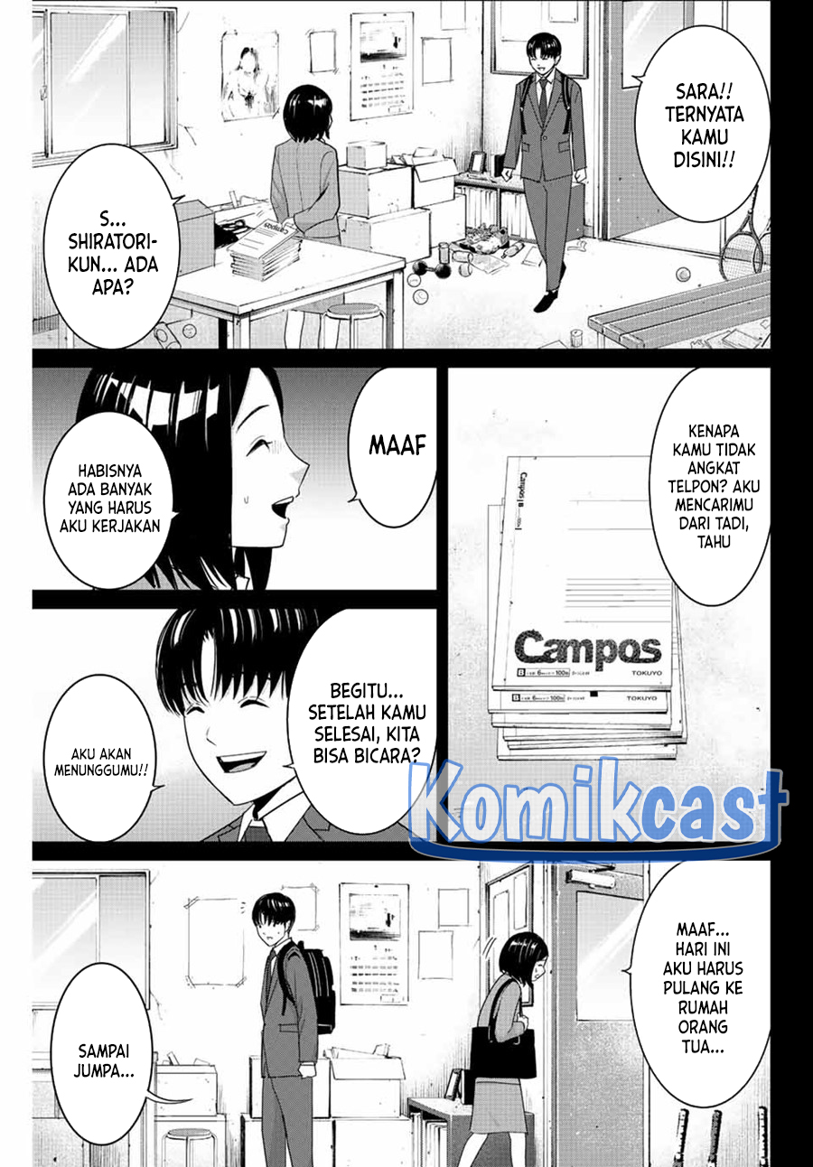 Fukushuu no Kyoukasho Bab 104 halaman 14