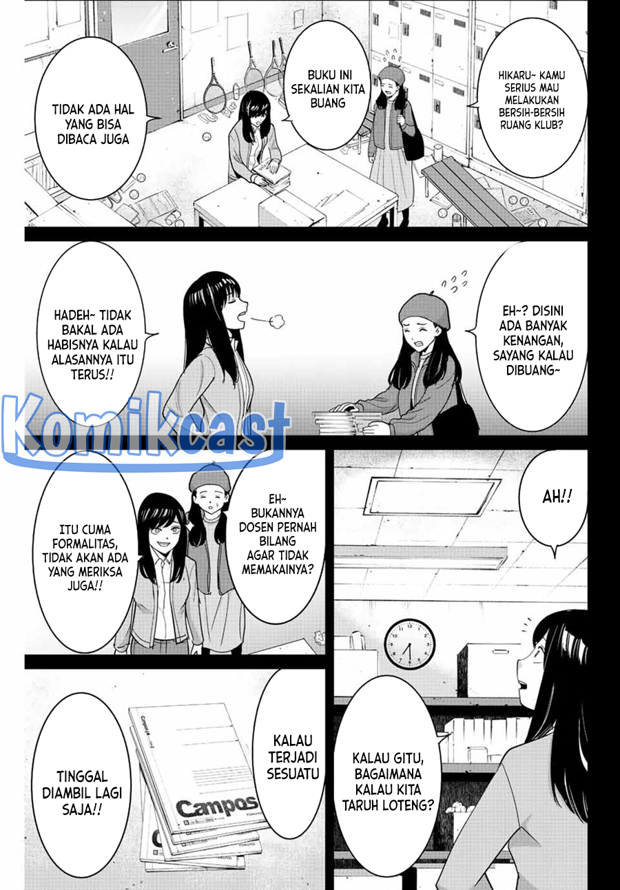 Fukushuu no Kyoukasho Bab 104 halaman 16
