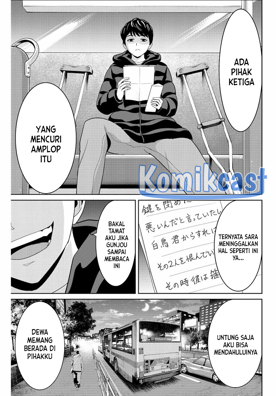 Fukushuu no Kyoukasho Bab 104 halaman 18