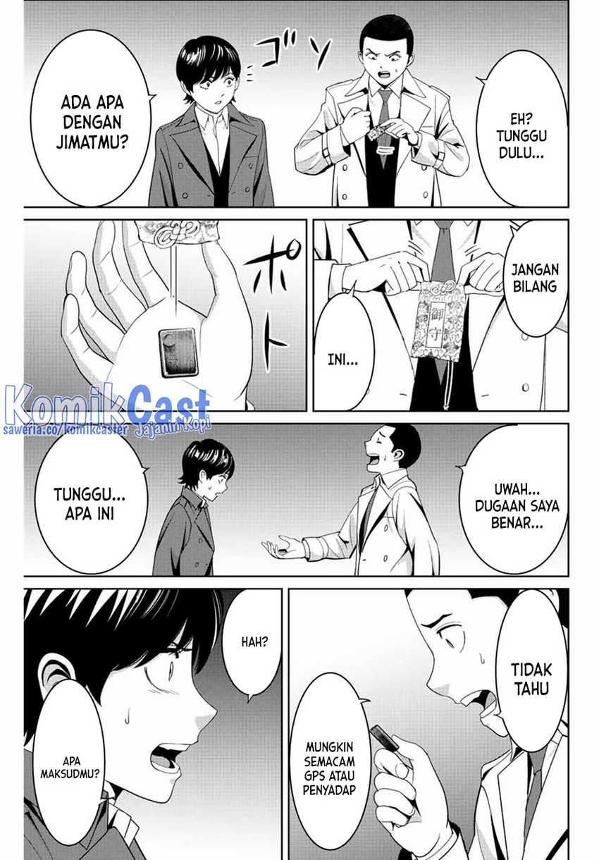 Fukushuu no Kyoukasho chapter 105 halaman 4