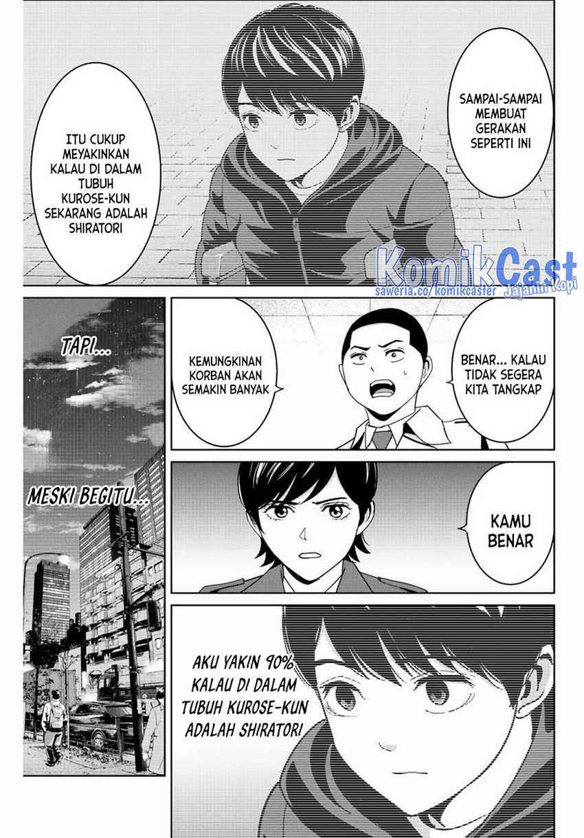 Fukushuu no Kyoukasho chapter 105 halaman 6