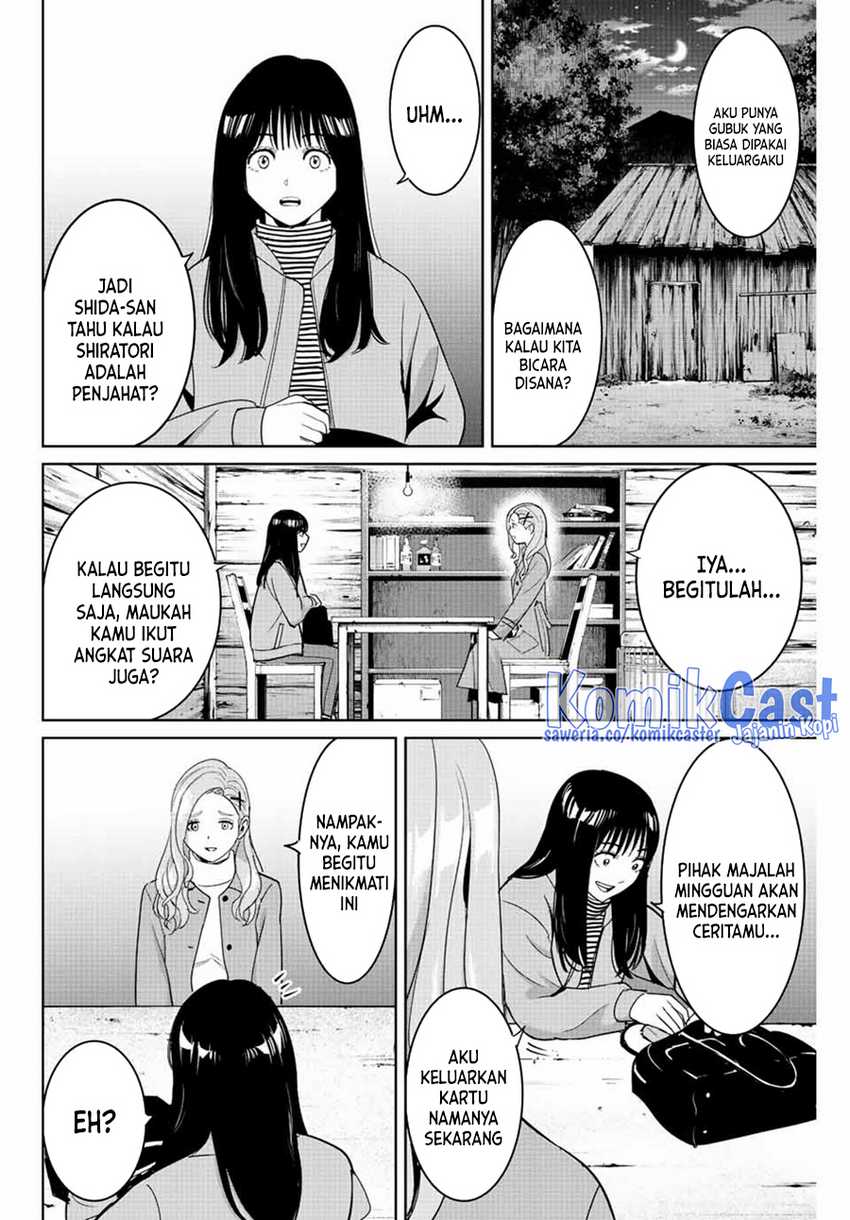 Fukushuu no Kyoukasho chapter 105 halaman 9