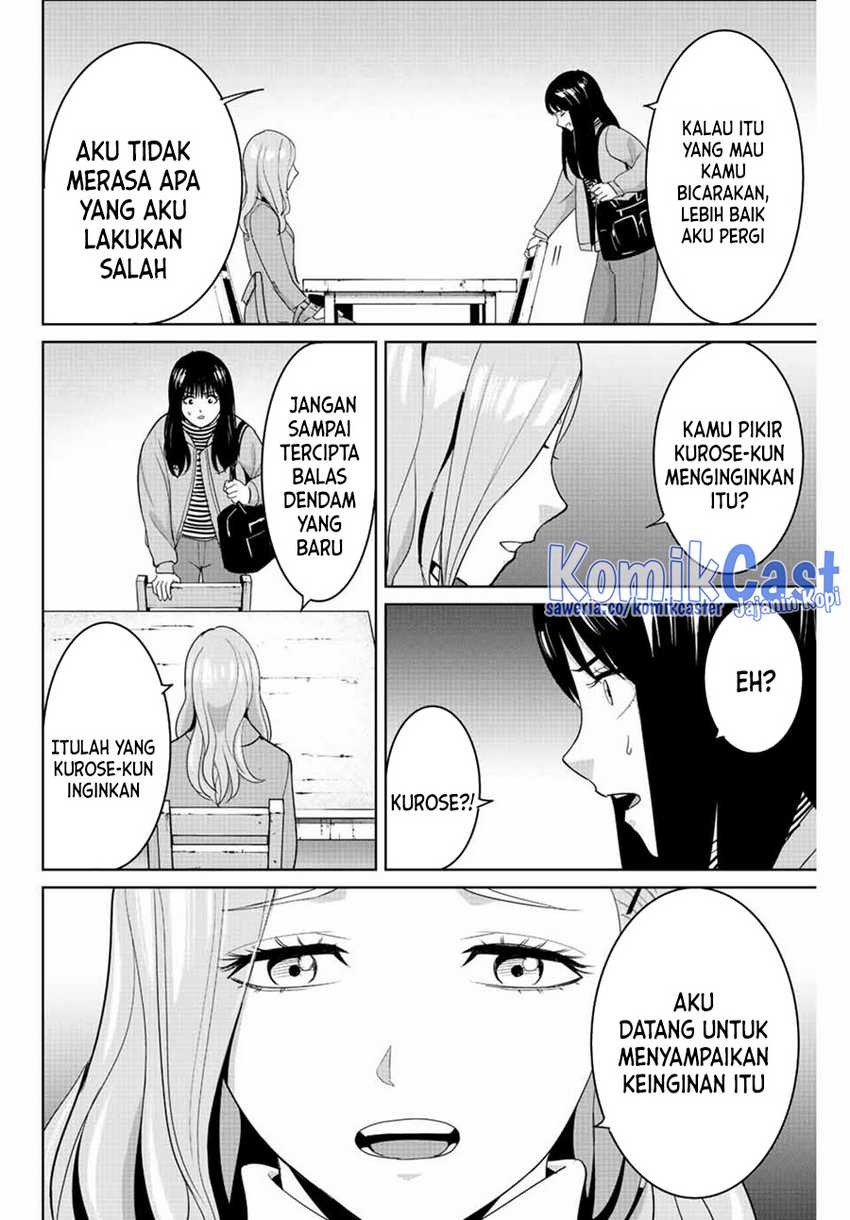 Fukushuu no Kyoukasho chapter 105 halaman 11