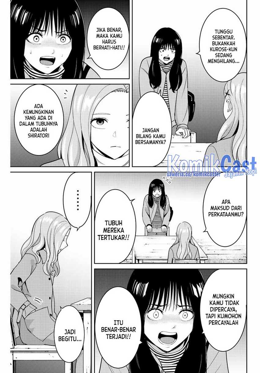 Fukushuu no Kyoukasho chapter 105 halaman 12