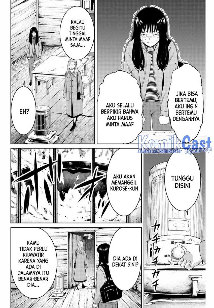 Fukushuu no Kyoukasho chapter 105 halaman 15