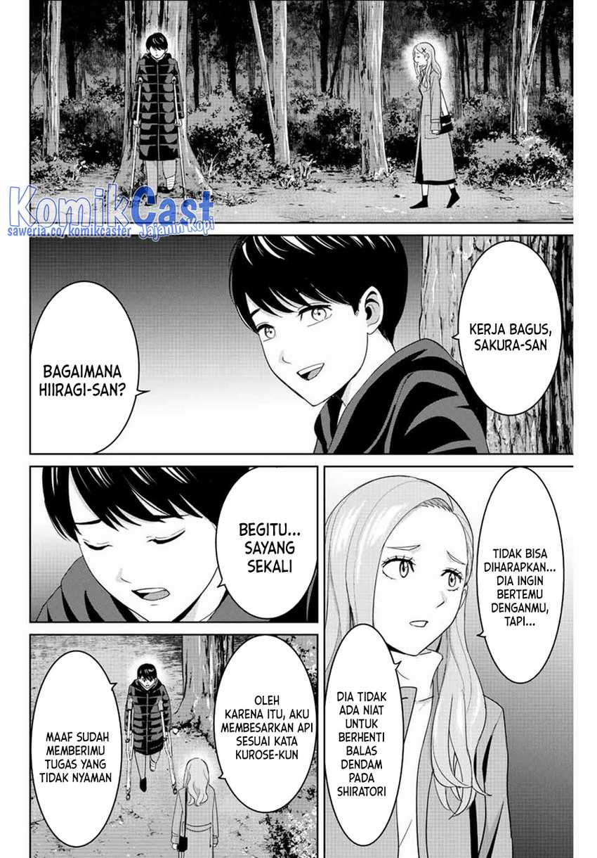Fukushuu no Kyoukasho chapter 105 halaman 17