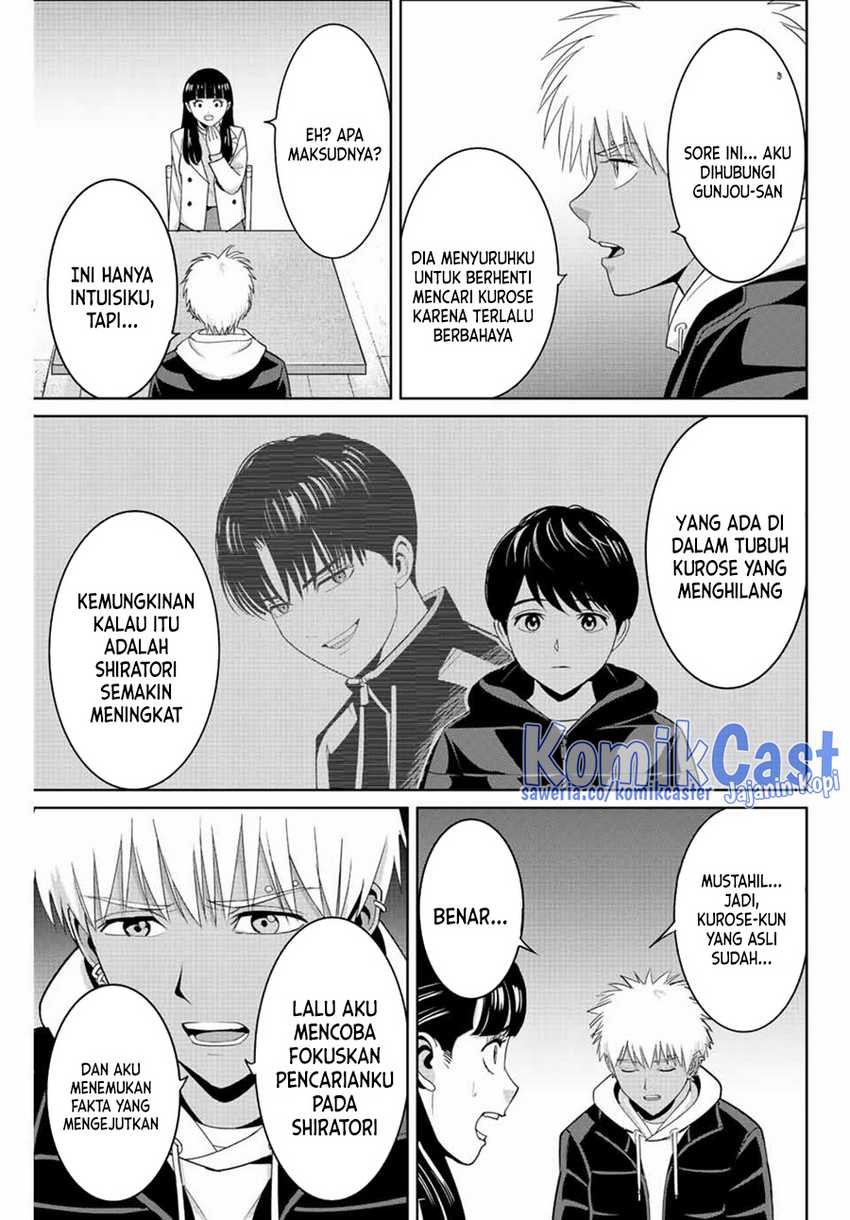 Fukushuu no Kyoukasho chapter 106 halaman 4