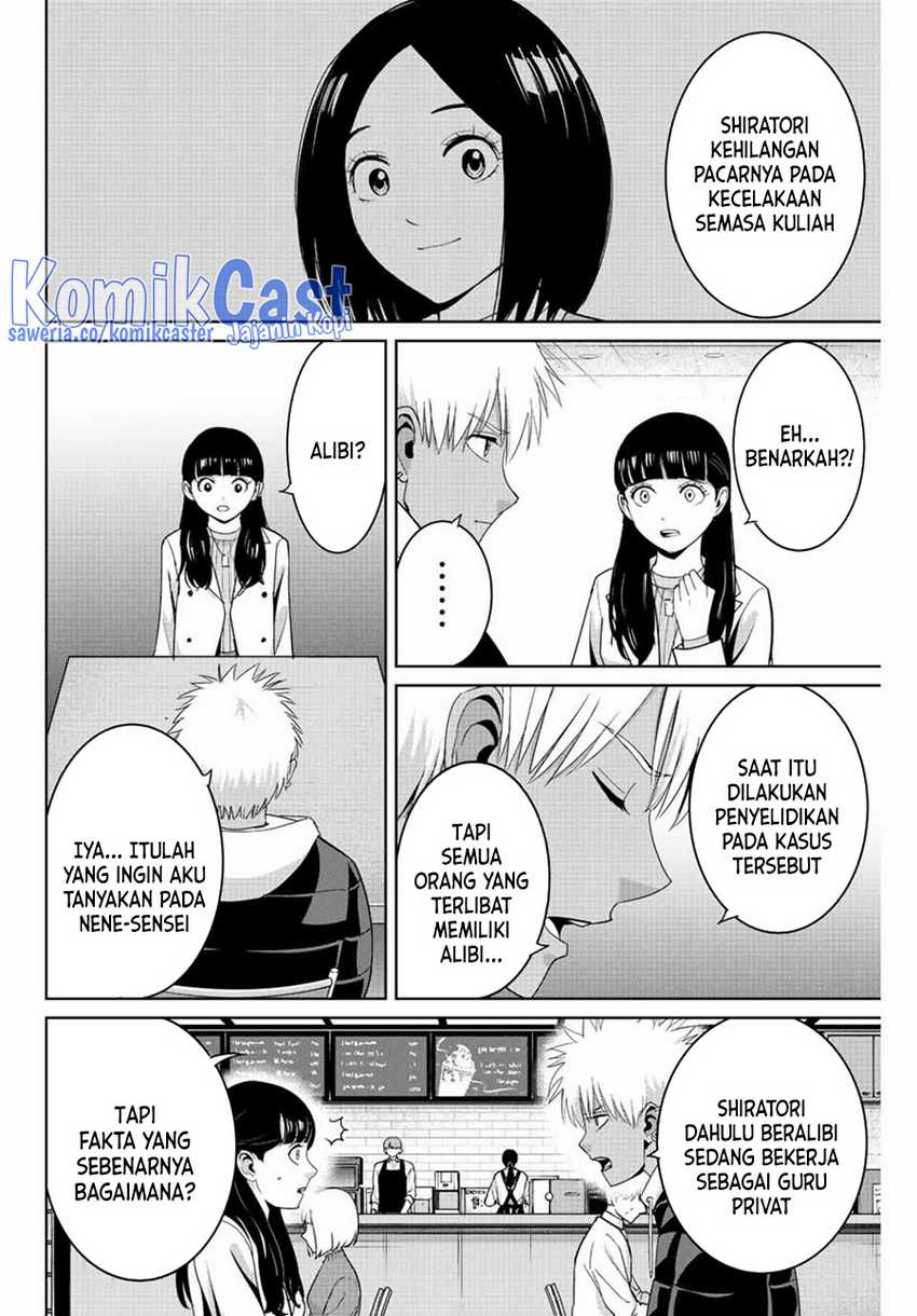 Fukushuu no Kyoukasho chapter 106 halaman 5