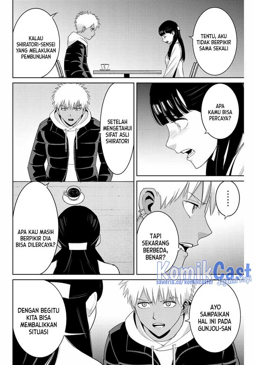 Fukushuu no Kyoukasho chapter 106 halaman 11