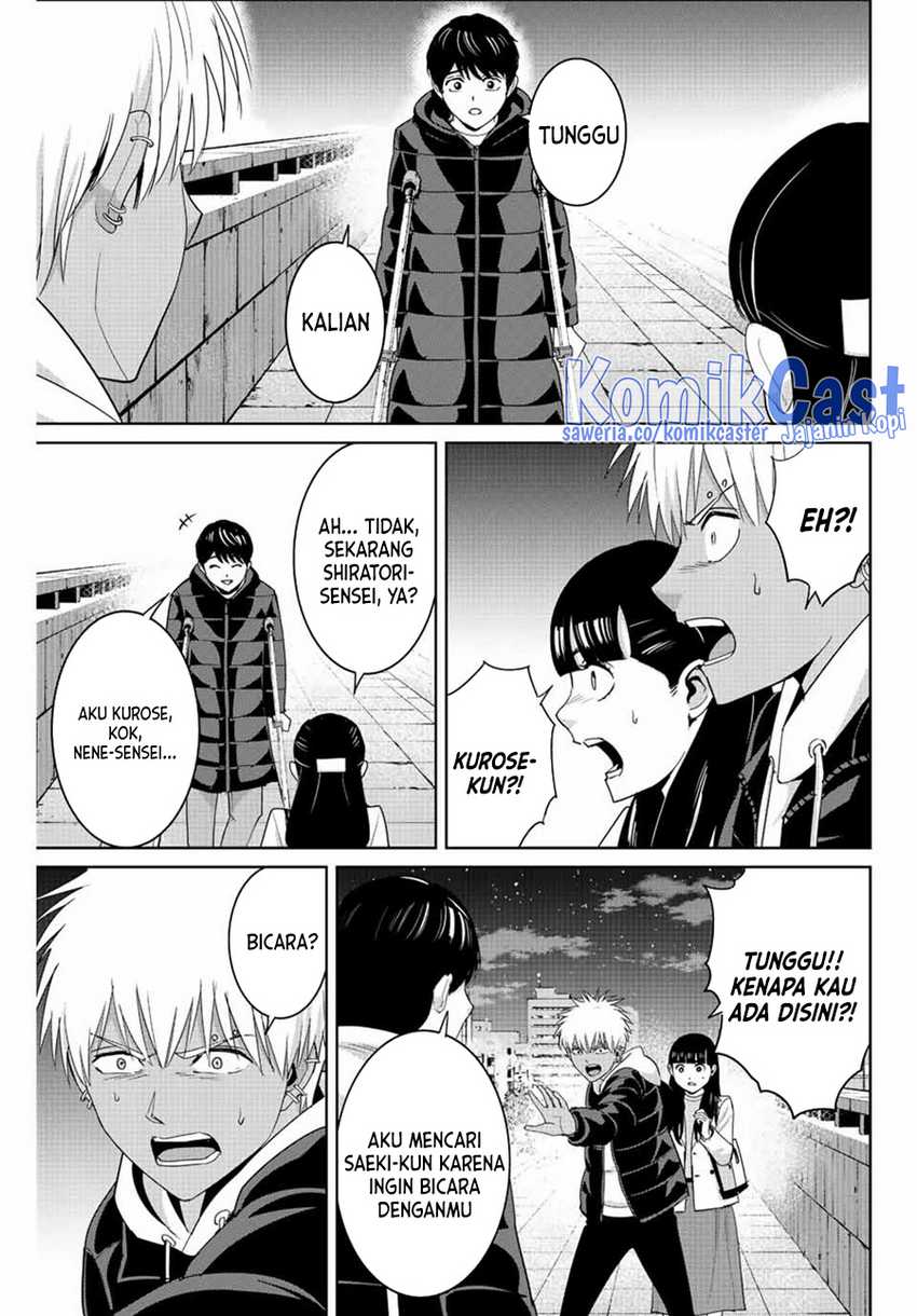 Fukushuu no Kyoukasho chapter 106 halaman 14