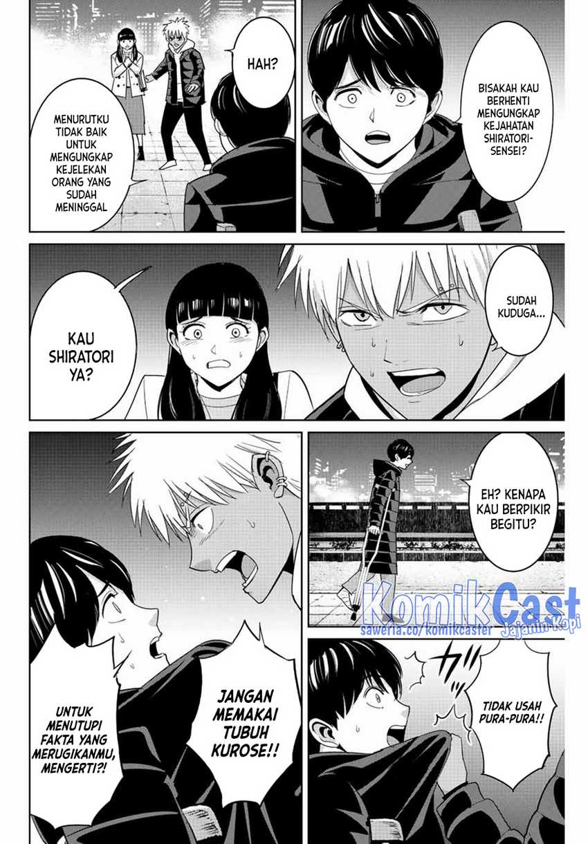 Fukushuu no Kyoukasho chapter 106 halaman 15