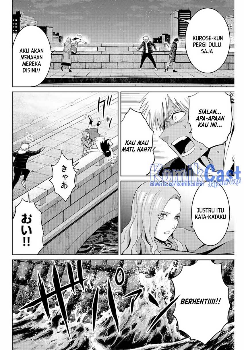 Fukushuu no Kyoukasho chapter 106 halaman 17