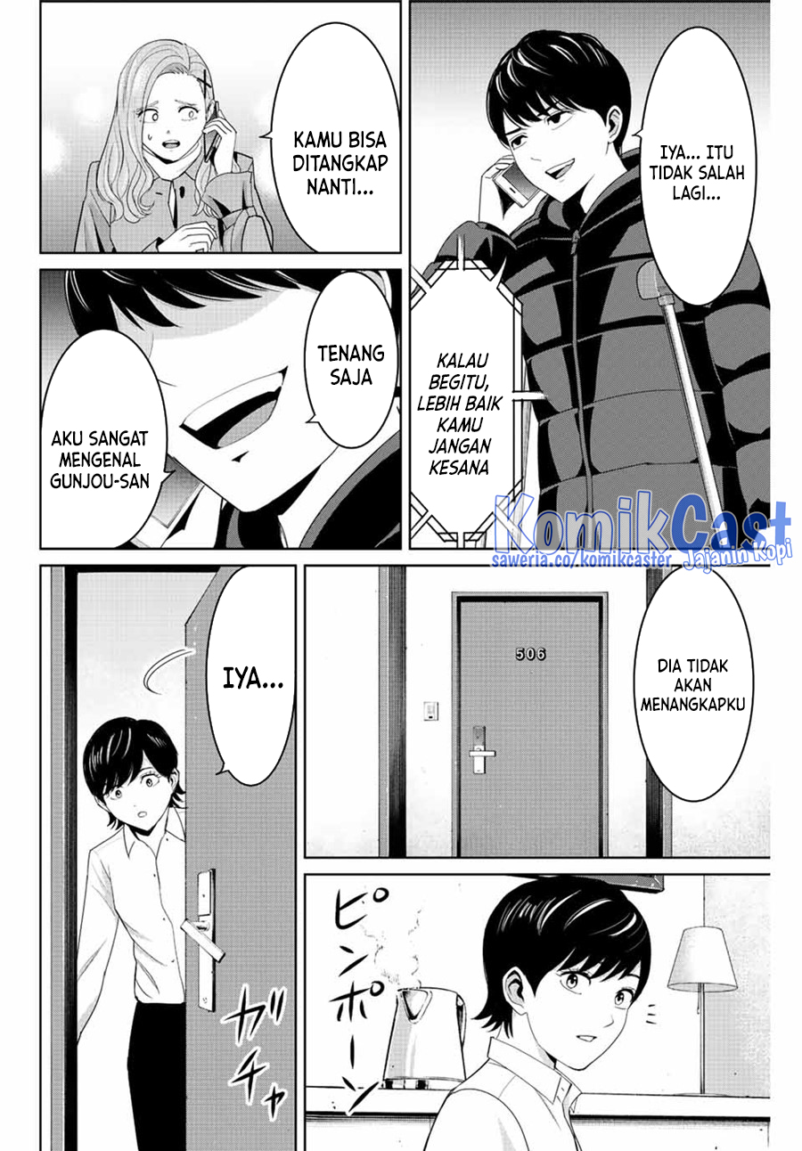Fukushuu no Kyoukasho chapter 107 halaman 3