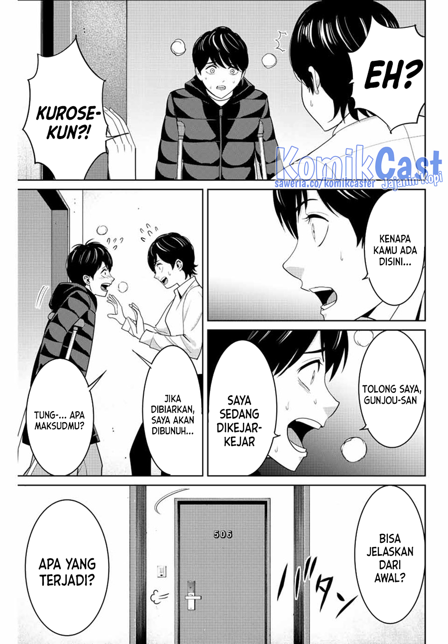 Fukushuu no Kyoukasho chapter 107 halaman 4