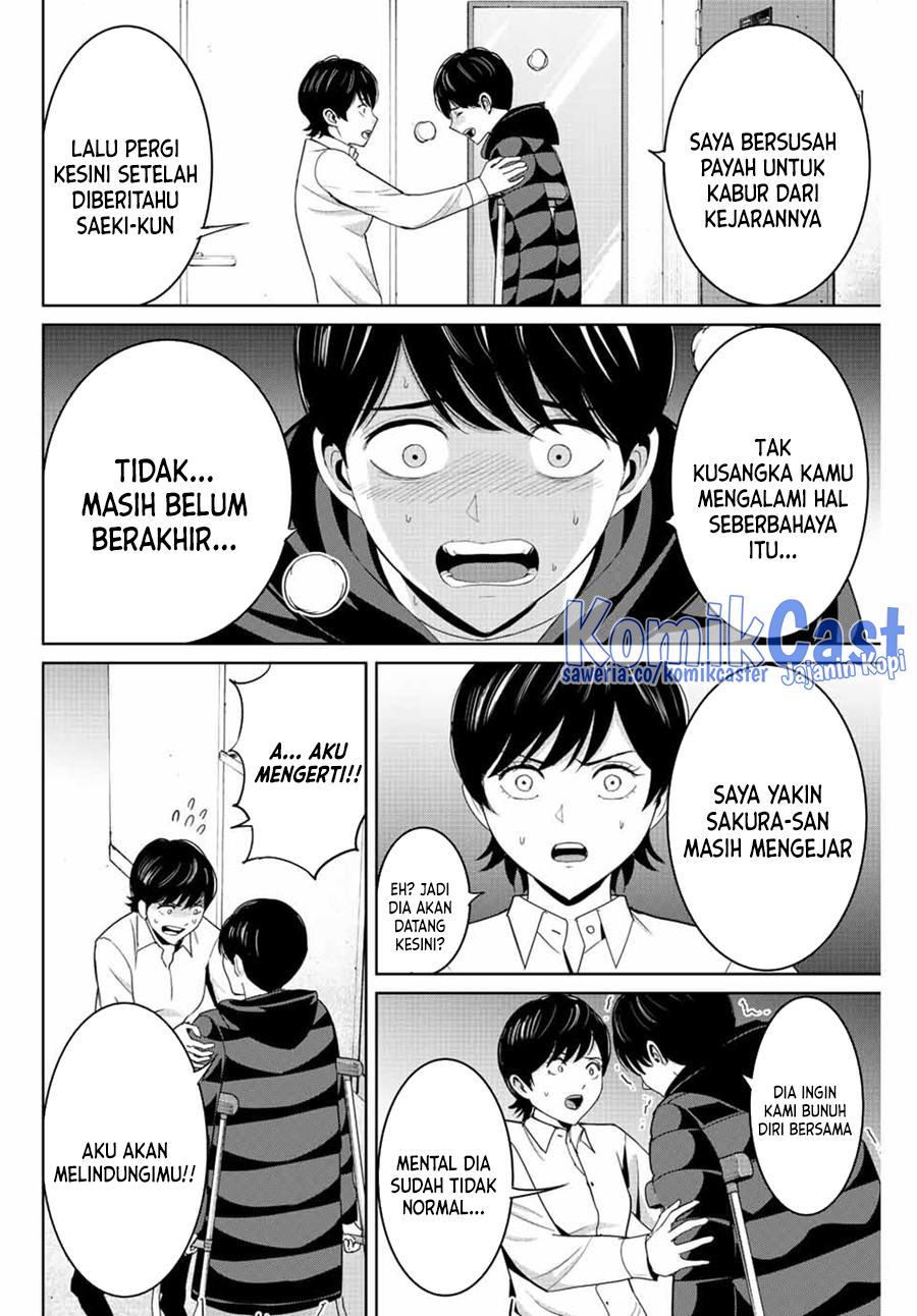 Fukushuu no Kyoukasho chapter 107 halaman 5