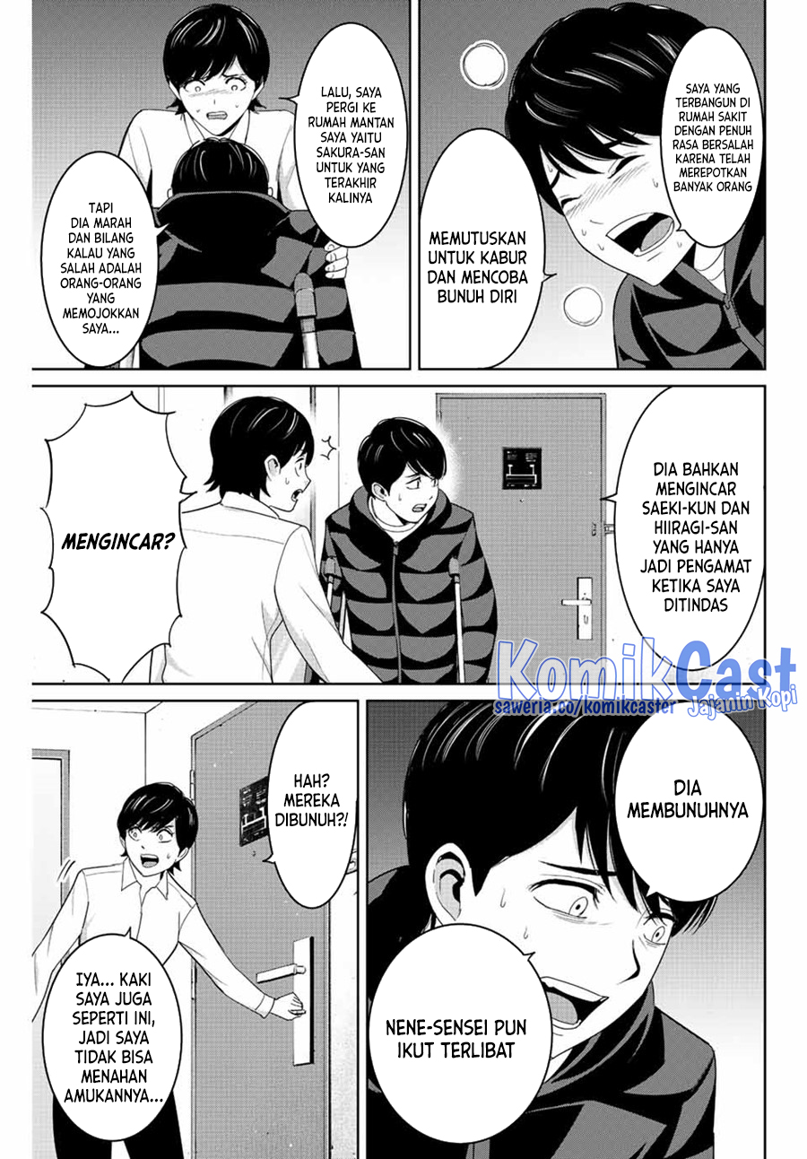 Fukushuu no Kyoukasho chapter 107 halaman 6